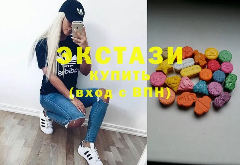 hydra зеркало  Любань  это клад  Ecstasy 300 mg 