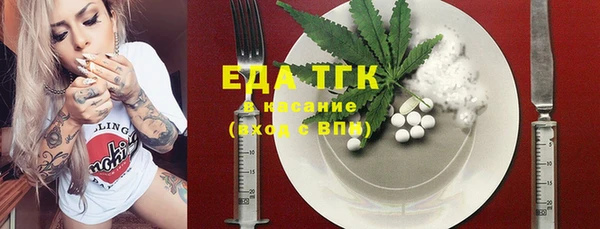 ECSTASY Белоозёрский